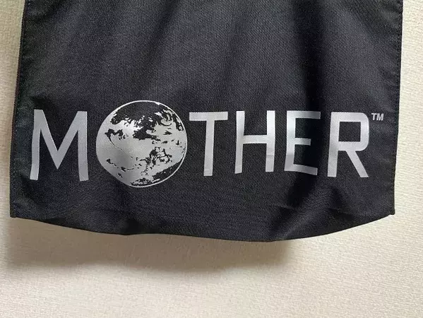 余った紙袋の意外な活用法　取っ手を切って内側に折り込むと？　「便利すぎ」