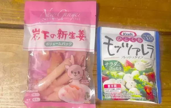 捨てたらもったいない！　ピンクの液体の使い道に「味つけいらず」「娘が大喜び」