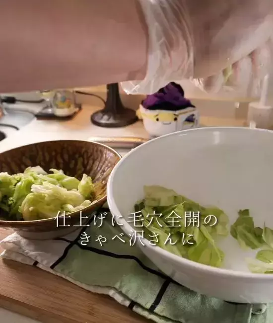 「キャベツ1玉が即消える」　シェフが教える芯まで使い切る絶品ダレに「箸が止まらん」