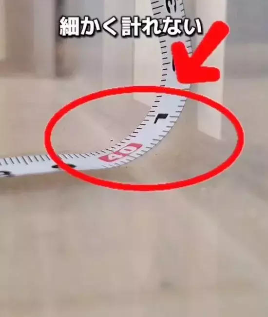 『付箋＝メモ』はもう古い！　かゆいところに手が届く活用テクニック