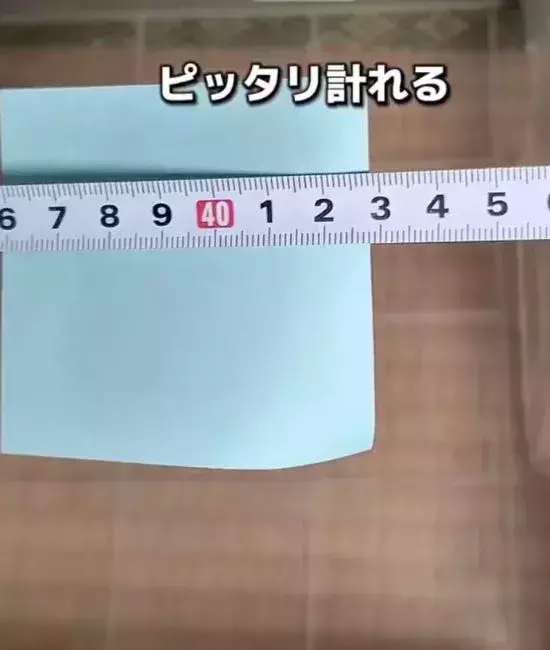 『付箋＝メモ』はもう古い！　かゆいところに手が届く活用テクニック