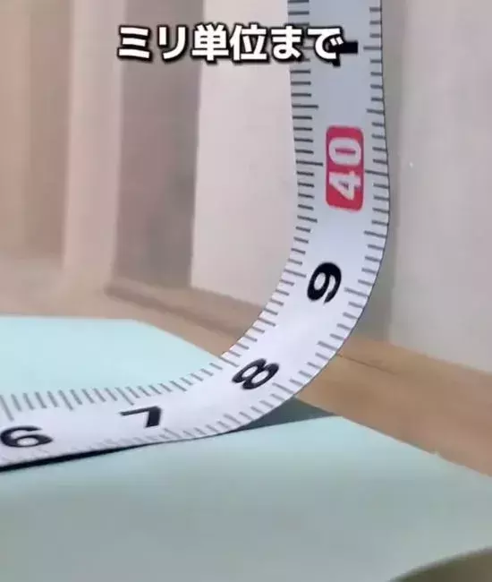 『付箋＝メモ』はもう古い！　かゆいところに手が届く活用テクニック