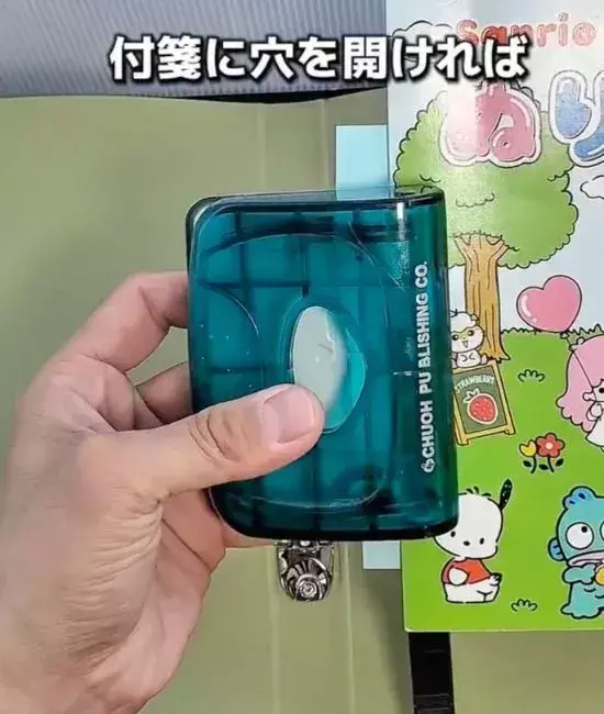 『付箋＝メモ』はもう古い！　かゆいところに手が届く活用テクニック