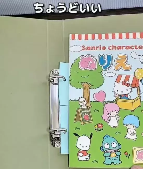 『付箋＝メモ』はもう古い！　かゆいところに手が届く活用テクニック