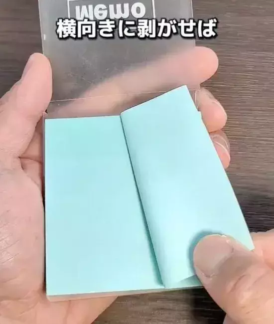 『付箋＝メモ』はもう古い！　かゆいところに手が届く活用テクニック