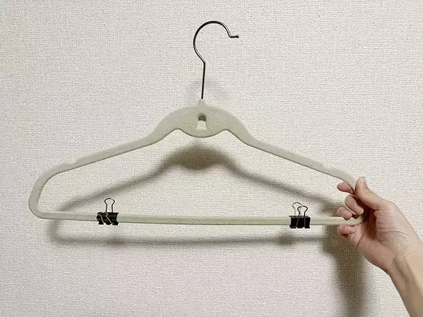 ダブルクリップの意外な活用法3選！　ボトムハンガーやチューブ絞りとして使える