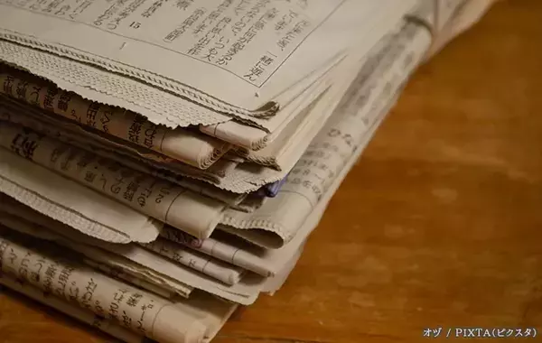 古新聞をため込んでない？ 放置すると発生する虫と、まさかの『NG対策』とは
