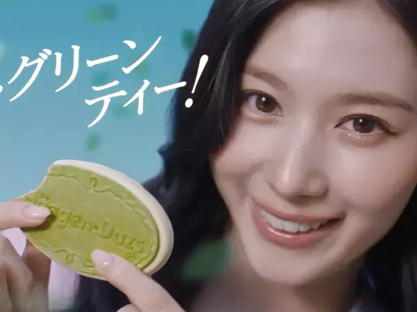 人気アイドルが「まっちゃ！」と叫ぶ？　 ハーゲンダッツ新作CMに「ノックアウトされた」「絶対買う」