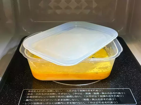 タッパーに卵や『お吸い物』を入れて？　焼かずに10分で『卵焼き』を作る方法