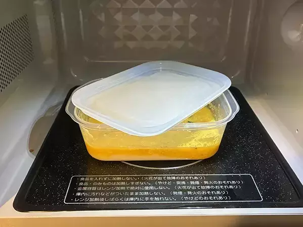 タッパーに卵や『お吸い物』を入れて？　焼かずに10分で『卵焼き』を作る方法