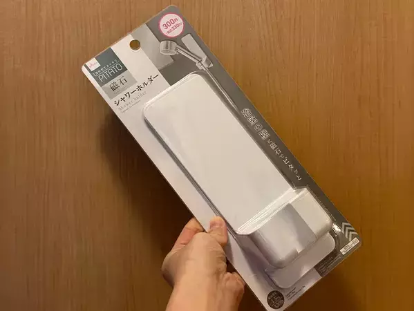 シャワーホルダーは浴室以外で使える！　『じゃない使い方』に「目からウロコ」