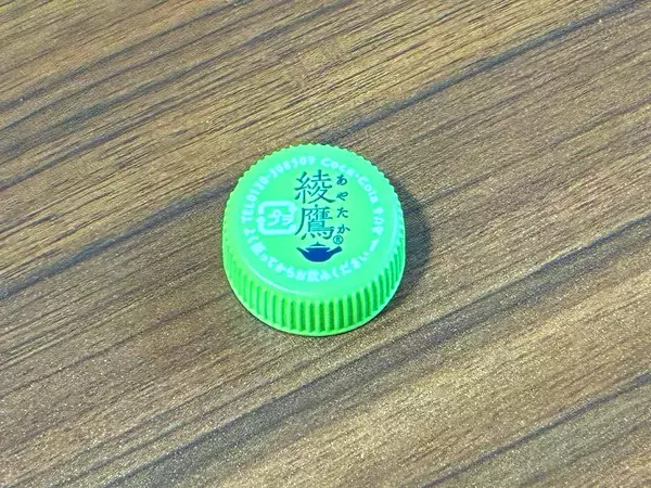 ペットボトルの蓋、捨てないで！　毎日の調理が楽になる2つの活用方法