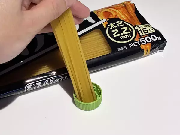 ペットボトルの蓋、捨てないで！　毎日の調理が楽になる2つの活用方法