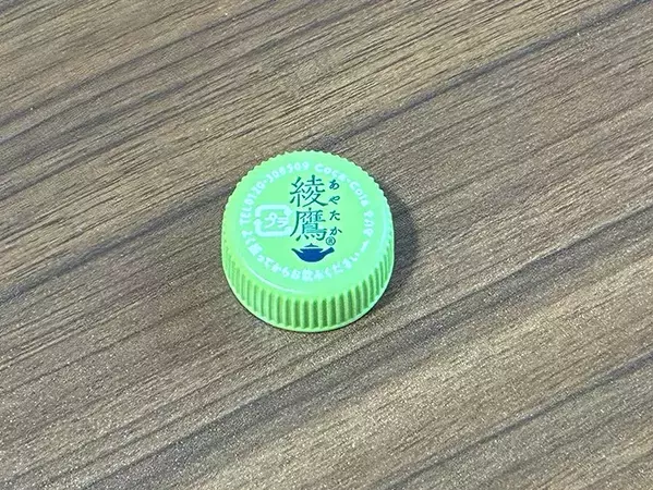 ペットボトルの蓋、捨てないで！　毎日の調理が楽になる2つの活用方法