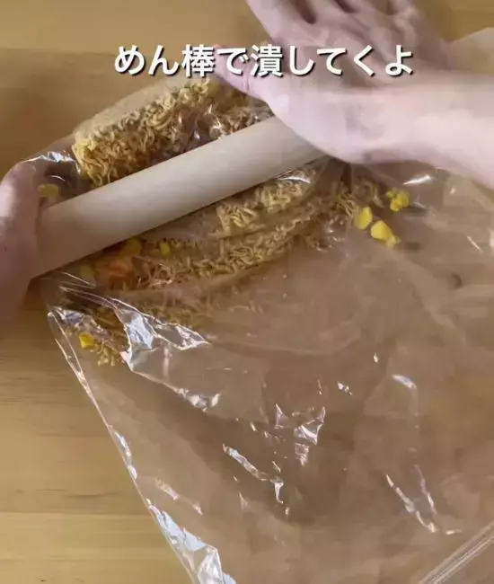 カップ麺の『じゃない食べ方』　思わぬ方法に「これは賢い」「めっちゃ試したい」