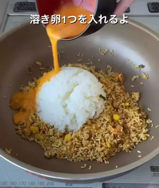 カップ麺の『じゃない食べ方』　思わぬ方法に「これは賢い」「めっちゃ試したい」