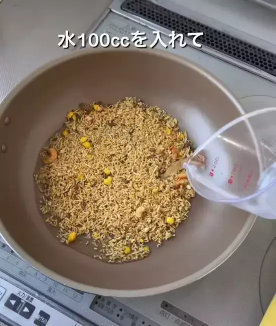 カップ麺の『じゃない食べ方』　思わぬ方法に「これは賢い」「めっちゃ試したい」