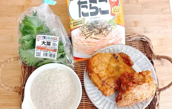 余ったKFCの意外な活用法　炊飯器で作る絶品アレンジに「最高すぎる！」「わざわざ残したい」