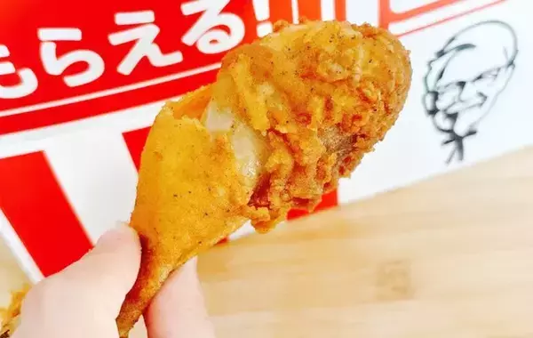 余ったKFCの意外な活用法　炊飯器で作る絶品アレンジに「最高すぎる！」「わざわざ残したい」
