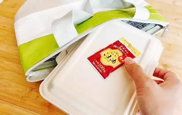 ごま油の新しい持ち歩き方　いつでも新鮮な風味が味わえるパックに「こういうのほしかった」「感動した」