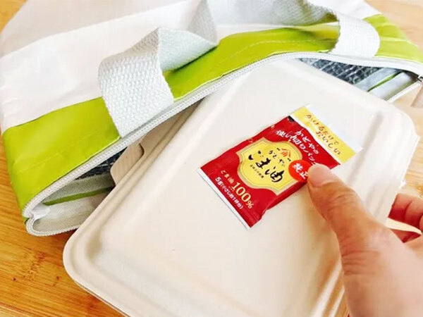 ごま油の新しい持ち歩き方　いつでも新鮮な風味が味わえるパックに「こういうのほしかった」「感動した」