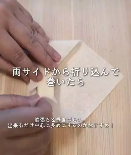 余ったポテサラを『春巻きの皮』で巻くと…？　まさかの変貌に「子供が奪い合い」「大正解」