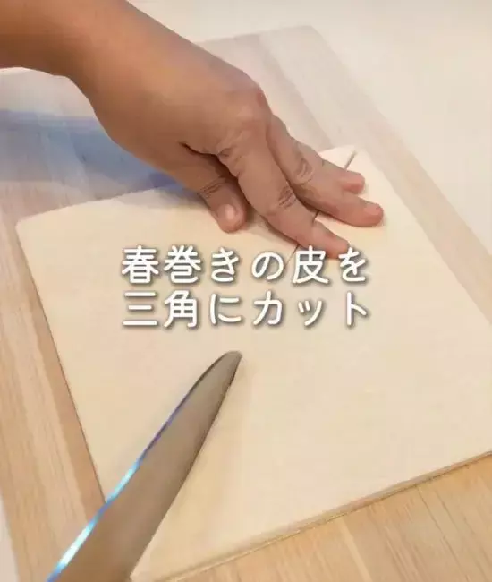 余ったポテサラを『春巻きの皮』で巻くと…？　まさかの変貌に「子供が奪い合い」「大正解」