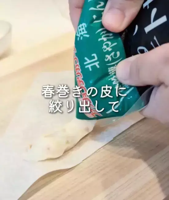 余ったポテサラを『春巻きの皮』で巻くと…？　まさかの変貌に「子供が奪い合い」「大正解」