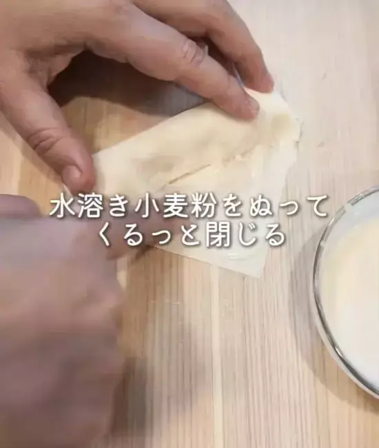 余ったポテサラを『春巻きの皮』で巻くと…？　まさかの変貌に「子供が奪い合い」「大正解」