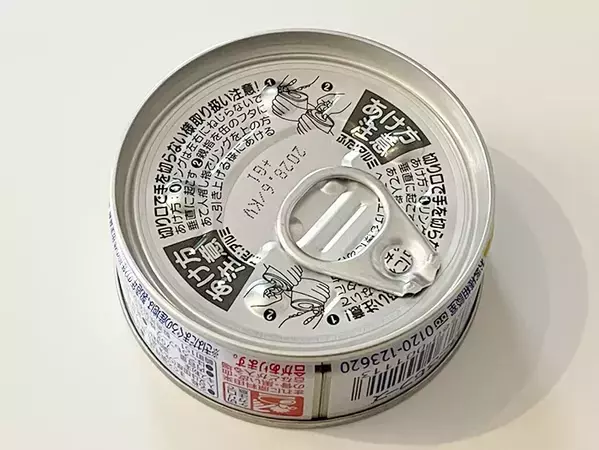 ツナ缶を『オイルランプ』にする方法　警視庁も紹介するサバイバル術に「いざという時に役立つかも」