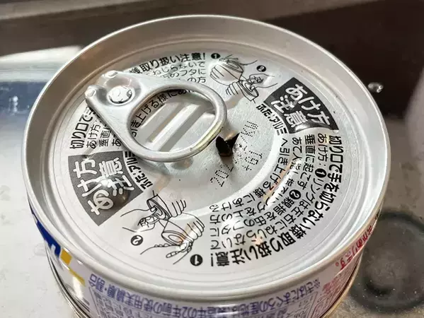 ツナ缶を『オイルランプ』にする方法　警視庁も紹介するサバイバル術に「いざという時に役立つかも」