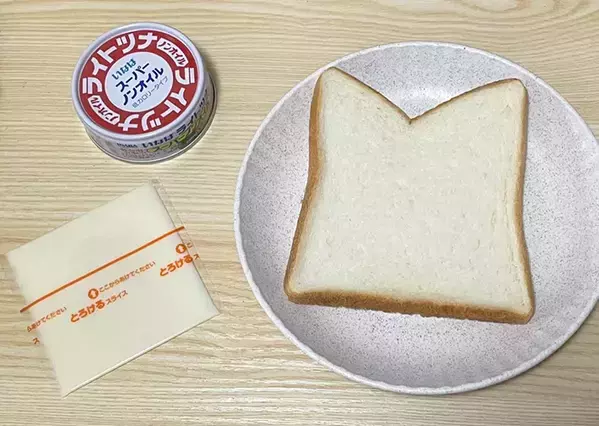 『凪のお暇』のトーストレシピを再現！　ドラマ未登場の幻の味に「初めての組み合わせ」「ハマりそう」