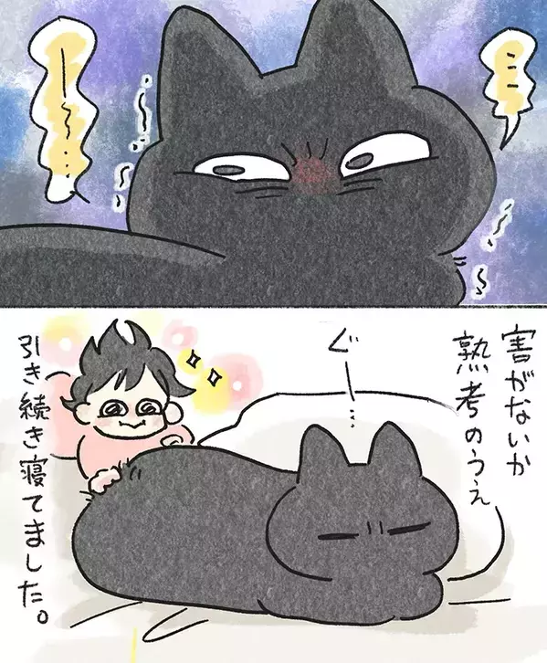 愛猫と赤ちゃんの『初めての交流』に「尊い」の声　タッチされた猫の『大人な反応』