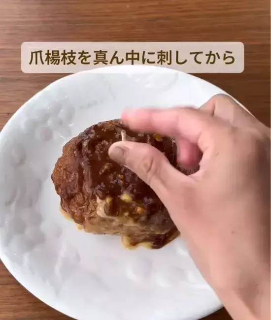 芯に『爪楊枝』を刺したレタス　5日後の変化に「知らなかった」「真似します」