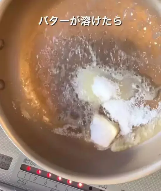 厚切りの食パン1枚を用意して！　フライパンで作る極上スイーツに「絶対おいしい」「たまらん」