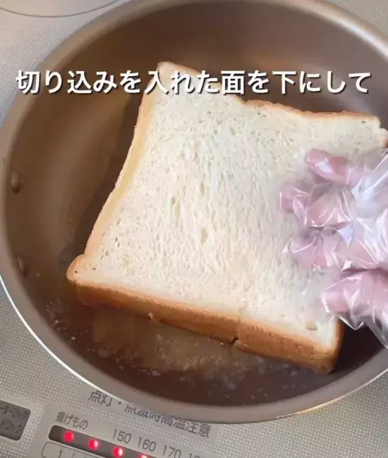 厚切りの食パン1枚を用意して！　フライパンで作る極上スイーツに「絶対おいしい」「たまらん」