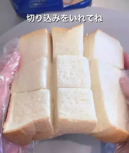 厚切りの食パン1枚を用意して！　フライパンで作る極上スイーツに「絶対おいしい」「たまらん」
