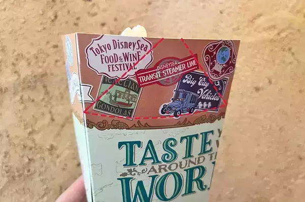 ポップコーンがこぼれない！ディズニーで教わった『畳み方』　試すと「まさかの発見」も