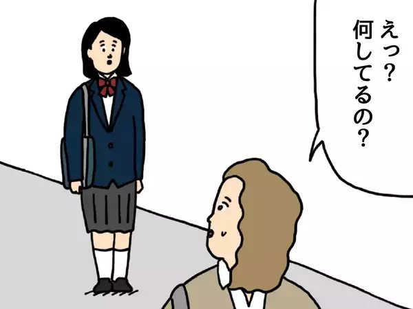 野良猫を見てはしゃぐ女子高生　「待って超かわいい」という一言に、友人が？【4コマ漫画】