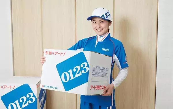 荷造りと荷ほどき、何から手をつける？　プロに聞いた『差がつく』ポイントは