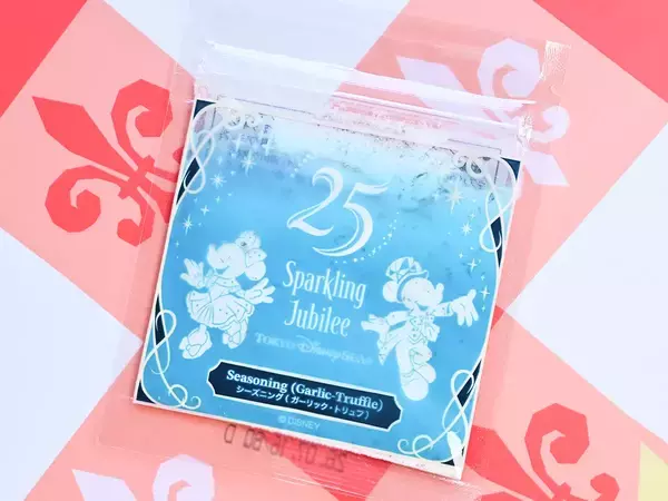 「手が止まらん」「クセになる！」　ディズニーシーで買った『220円の粉』に激ハマり