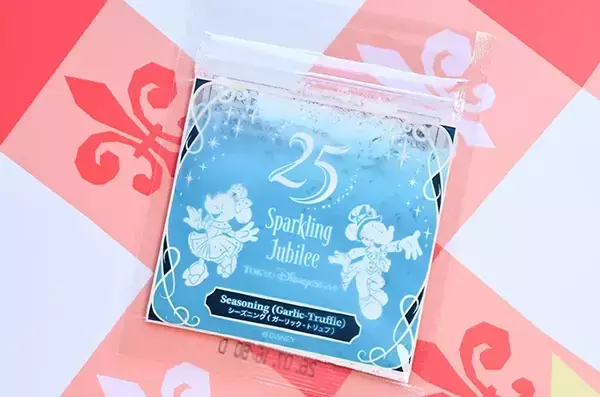 包み紙を見た瞬間「あっ！」　 ディズニーシー限定サンドがランチにぴったり【単品990円】