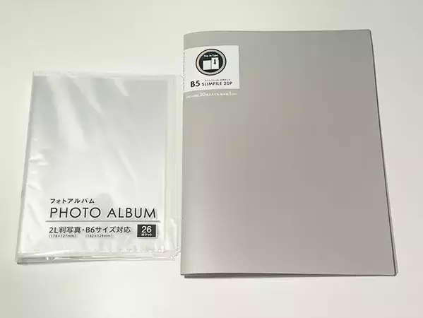 100均のフォトアルバム、写真は入れずに『キッチン収納』に使う裏技が「天才のライフハック」と評判！