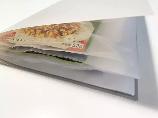 100均のフォトアルバム、写真は入れずに『キッチン収納』に使う裏技が「天才のライフハック」と評判！