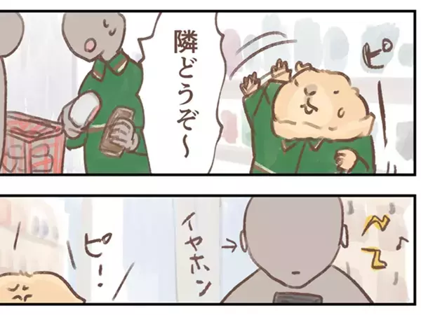 「耳にイヤホン、片手にスマホ」の客にコンビニ店員が声をかけると…？【エッセイ漫画】