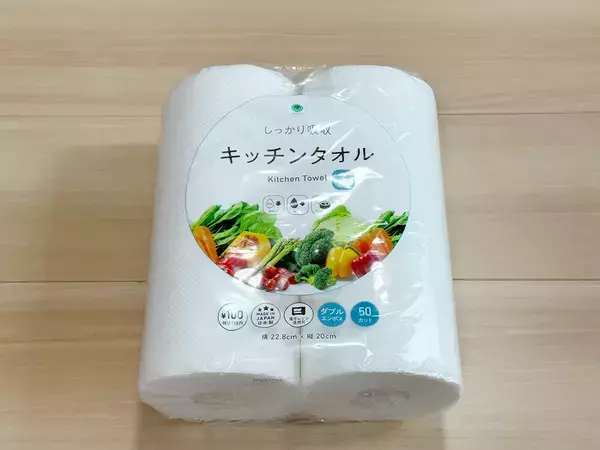 キッチンペーパー、むき出しで保管してない？　外装ビニールを使った裏ワザに「次から絶対やる」