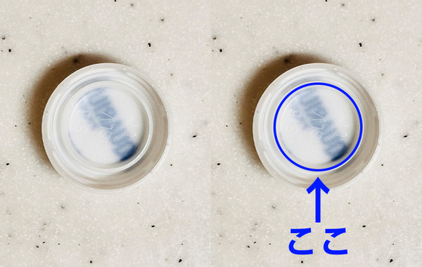 小分けじゃないバラバラのスパゲッティ　一人前を量る裏ワザを試してみたら「これは使える！」「ほとんど誤差がない」