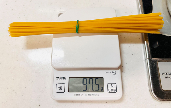 小分けじゃないバラバラのスパゲッティ　一人前を量る裏ワザを試してみたら「これは使える！」「ほとんど誤差がない」