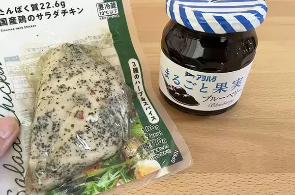 コンビニの「サラダチキン」にのせてみて！　思わぬ食べ方に「手が止まらん」「2倍作ればよかった！」