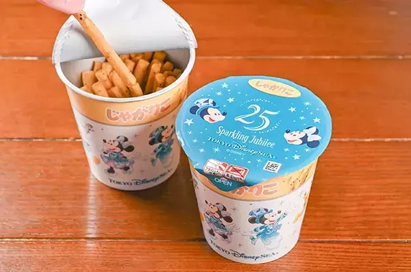 【甘いものが苦手な人へ】お土産はコレ一択！　ディズニーシーの『じゃがりこ』がお酒に合いすぎ！